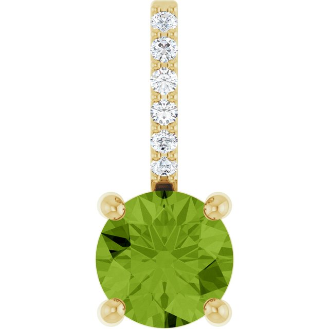 Natural Peridot | Round | 5mm