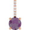 Lab-Grown Alexandrite | Round | 5mm