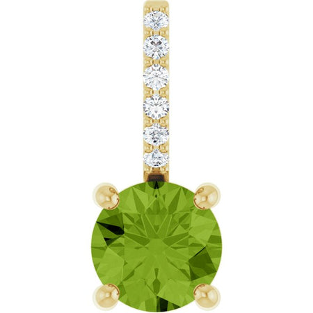 Natural Peridot | Round | 5mm