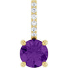 Natural Amethyst | Round | 5mm