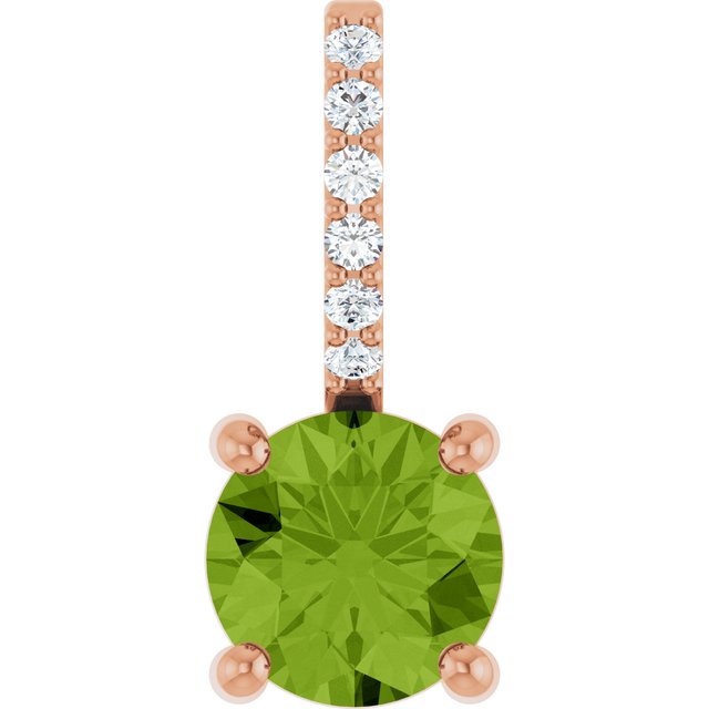 Natural Peridot | Round | 5mm
