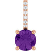 Natural Amethyst | Round | 5mm