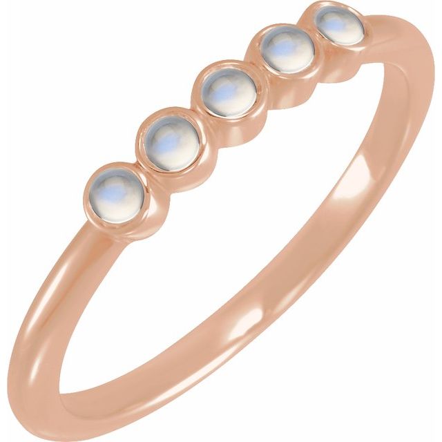 Natural Rainbow Moonstone | Round | 2mm