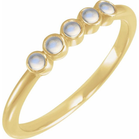 Natural Rainbow Moonstone | Round | 2mm