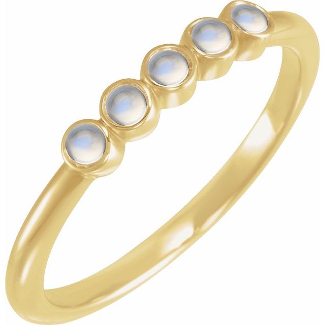 Natural Rainbow Moonstone | Round | 2mm