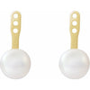 Cultured White Freshwater Pearl | 6-6.5 | Cultured White Freshwater Pearl | 5-5.5 | Cultured White Freshwater Pearl | 7-7.5