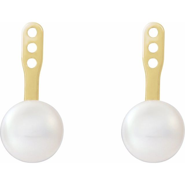 Cultured White Freshwater Pearl | 6-6.5 | Cultured White Freshwater Pearl | 5-5.5 | Cultured White Freshwater Pearl | 7-7.5