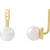 Cultured White Freshwater Pearl | 6-6.5 | Cultured White Freshwater Pearl | 5-5.5 | Cultured White Freshwater Pearl | 7-7.5
