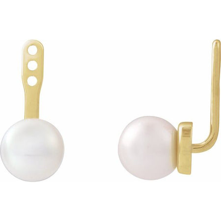 Cultured White Freshwater Pearl | 6-6.5 | Cultured White Freshwater Pearl | 5-5.5 | Cultured White Freshwater Pearl | 7-7.5