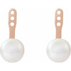 Cultured White Freshwater Pearl | 5-5.5 | Cultured White Freshwater Pearl | 6-6.5 | Cultured White Freshwater Pearl | 7-7.5