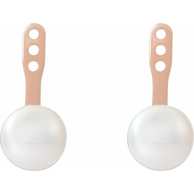 Cultured White Freshwater Pearl | 5-5.5 | Cultured White Freshwater Pearl | 6-6.5 | Cultured White Freshwater Pearl | 7-7.5