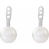 Cultured White Freshwater Pearl | 5-5.5 | Cultured White Freshwater Pearl | 6-6.5 | Cultured White Freshwater Pearl | 7-7.5