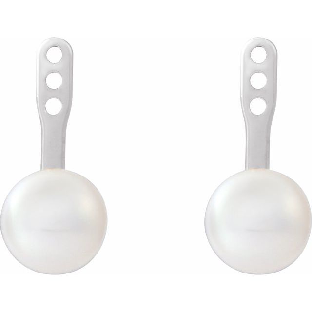Cultured White Freshwater Pearl | 5-5.5 | Cultured White Freshwater Pearl | 6-6.5 | Cultured White Freshwater Pearl | 7-7.5