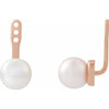 Cultured White Freshwater Pearl | 5-5.5 | Cultured White Freshwater Pearl | 6-6.5 | Cultured White Freshwater Pearl | 7-7.5