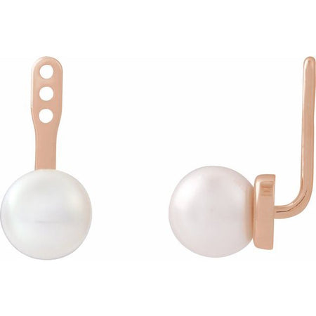 Cultured White Freshwater Pearl | 5-5.5 | Cultured White Freshwater Pearl | 6-6.5 | Cultured White Freshwater Pearl | 7-7.5