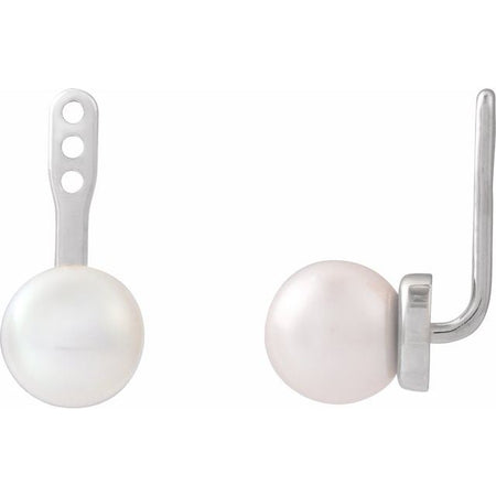 Cultured White Freshwater Pearl | 6-6.5 | Cultured White Freshwater Pearl | 5-5.5 | Cultured White Freshwater Pearl | 7-7.5