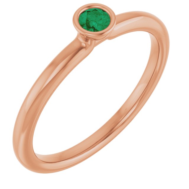 Natural Emerald | Round | 3mm | Lab-Grown Emerald | Round | 3mm
