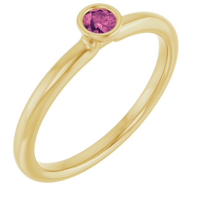 Natural Pink Tourmaline | Round | 3mm