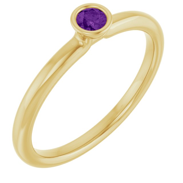 Natural Amethyst | Round | 3mm