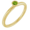 Natural Peridot | Round | 3mm