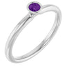 Natural Amethyst | Round | 3mm