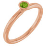 Natural Peridot | Round | 3mm