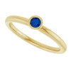 Natural Blue Sapphire | Round | 3mm