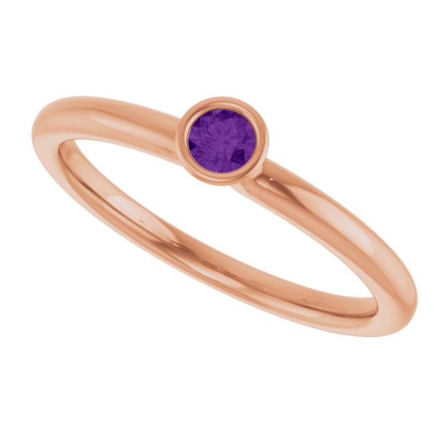 Natural Amethyst | Round | 3mm