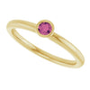 Natural Pink Tourmaline | Round | 3mm