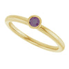 Lab-Grown Alexandrite | Round | 3mm