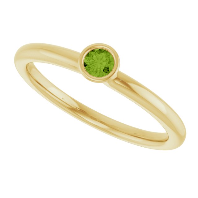 Natural Peridot | Round | 3mm