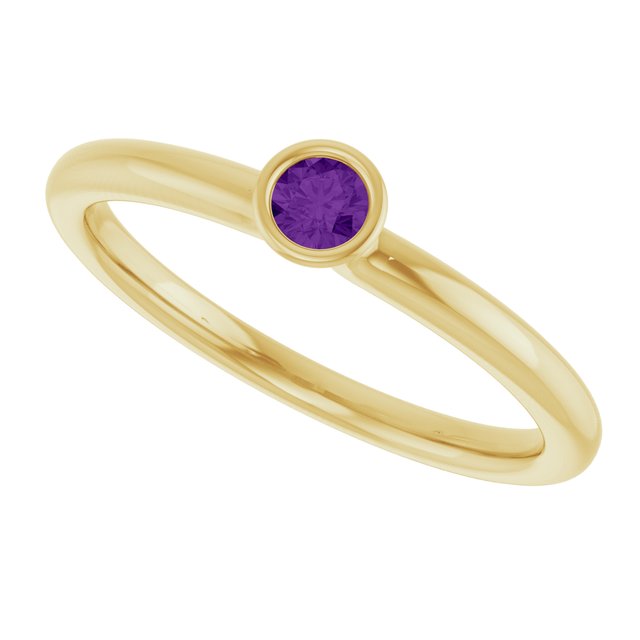 Natural Amethyst | Round | 3mm