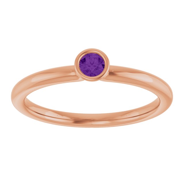 Natural Amethyst | Round | 3mm