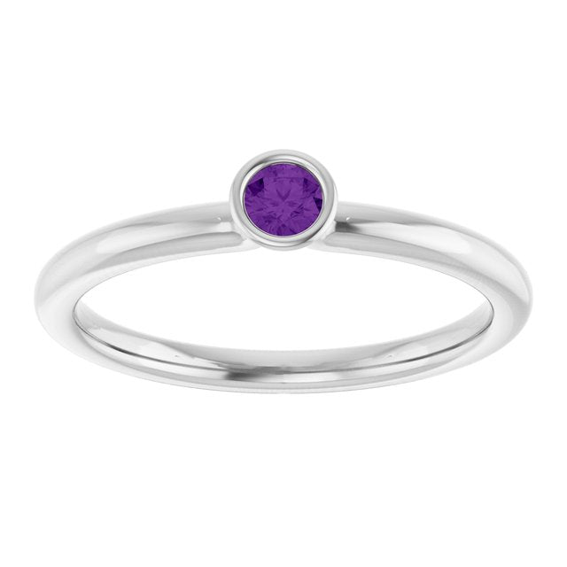 Natural Amethyst | Round | 3mm
