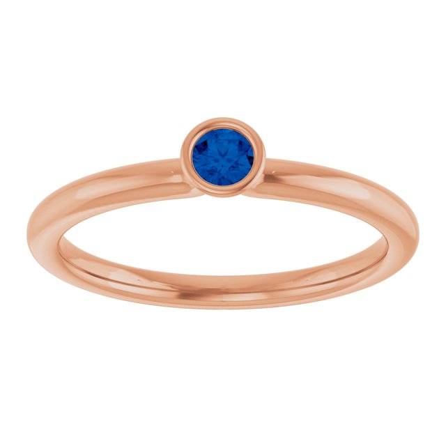 Natural Blue Sapphire | Round | 3mm