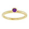 Natural Amethyst | Round | 3mm