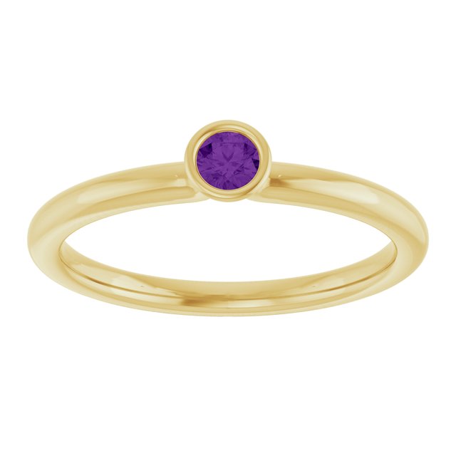 Natural Amethyst | Round | 3mm