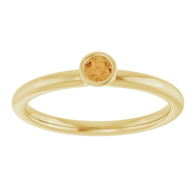 Natural Citrine | Round | 3mm