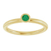 Natural Emerald | Round | 3mm