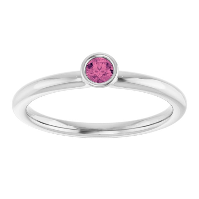 Natural Pink Tourmaline | Round | 3mm