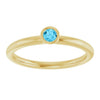 Natural Aquamarine | Round | 3mm