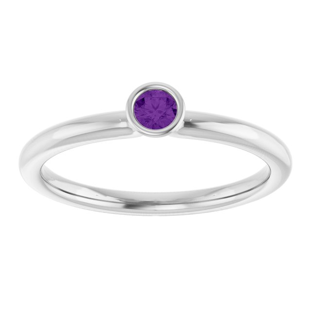 Natural Amethyst | Round | 3mm