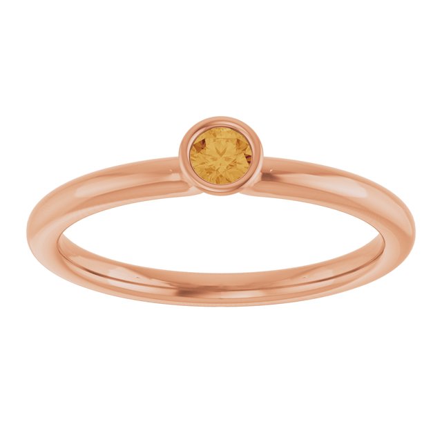 Natural Citrine | Round | 3mm
