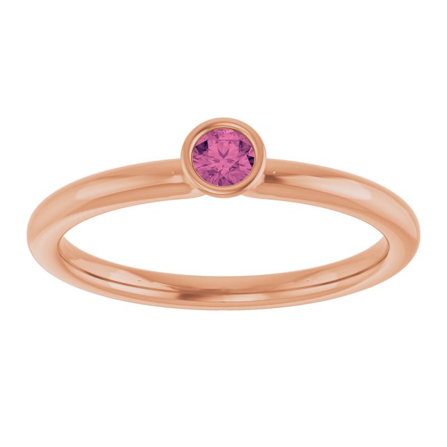 Natural Pink Tourmaline | Round | 3mm