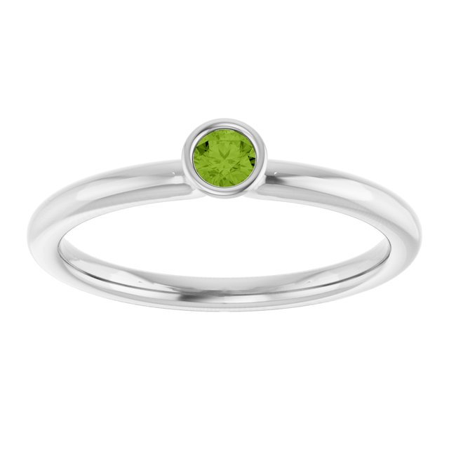 Natural Peridot | Round | 3mm