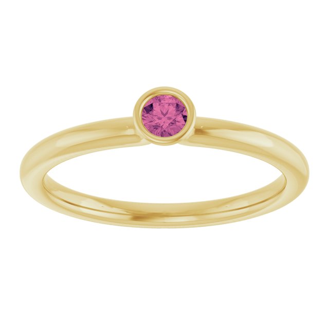 Natural Pink Tourmaline | Round | 3mm
