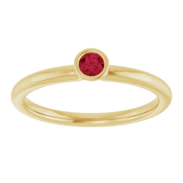 Lab-Grown Ruby | Round | 3mm