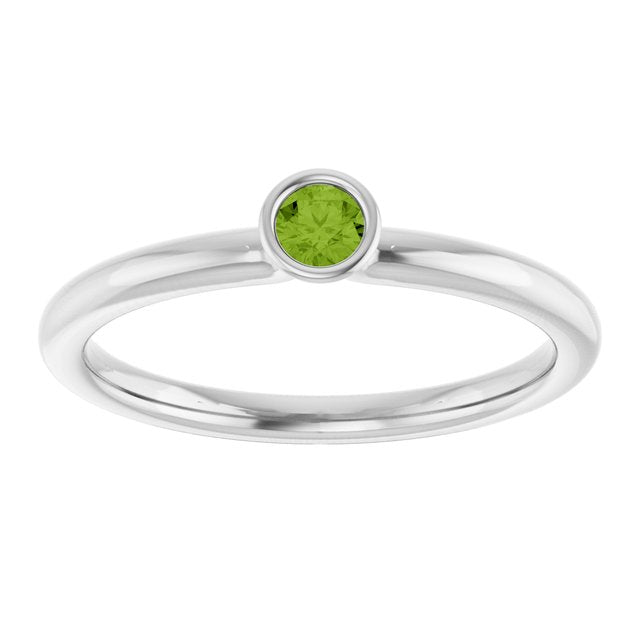 Natural Peridot | Round | 3mm