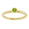 Natural Peridot | Round | 3mm