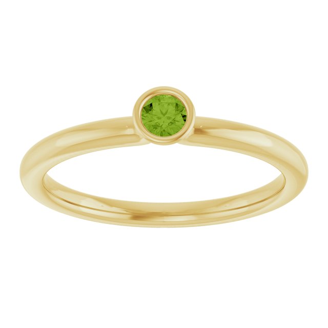 Natural Peridot | Round | 3mm